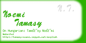 noemi tamasy business card